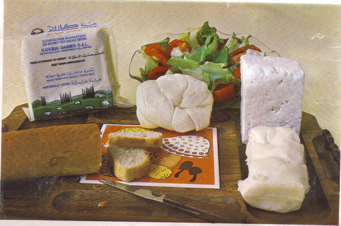 KarounCheese KarounCheese
