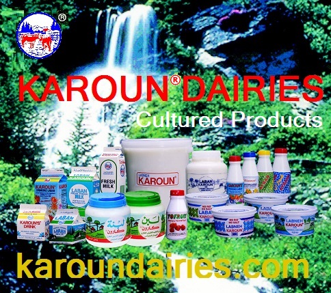 Karoun Cultured Products