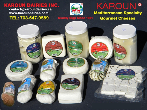 Karoun Dairies Cheese